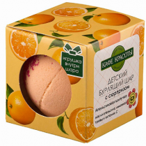 1368