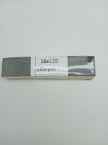 IMG20210809162328